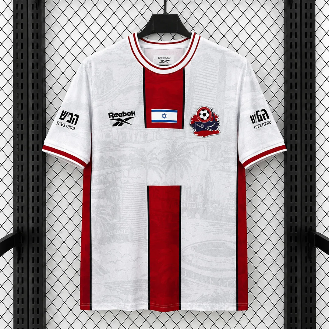 26/27 Hapoel Haifa Third Soccer Jersey