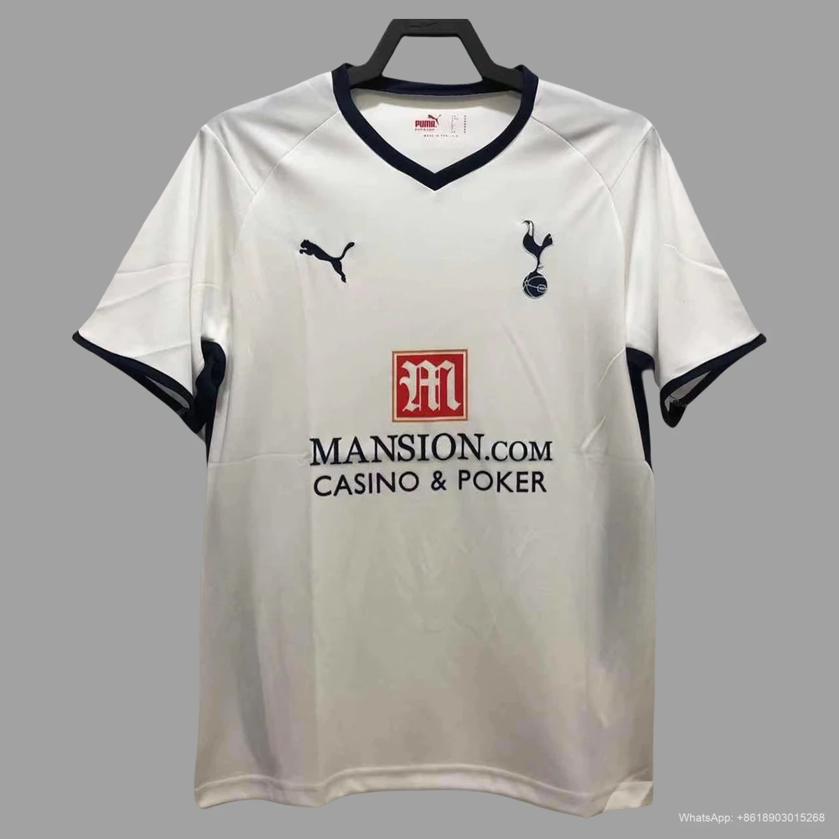 08/09 Tottenham Hotspur Home Retro Soccer Jersey