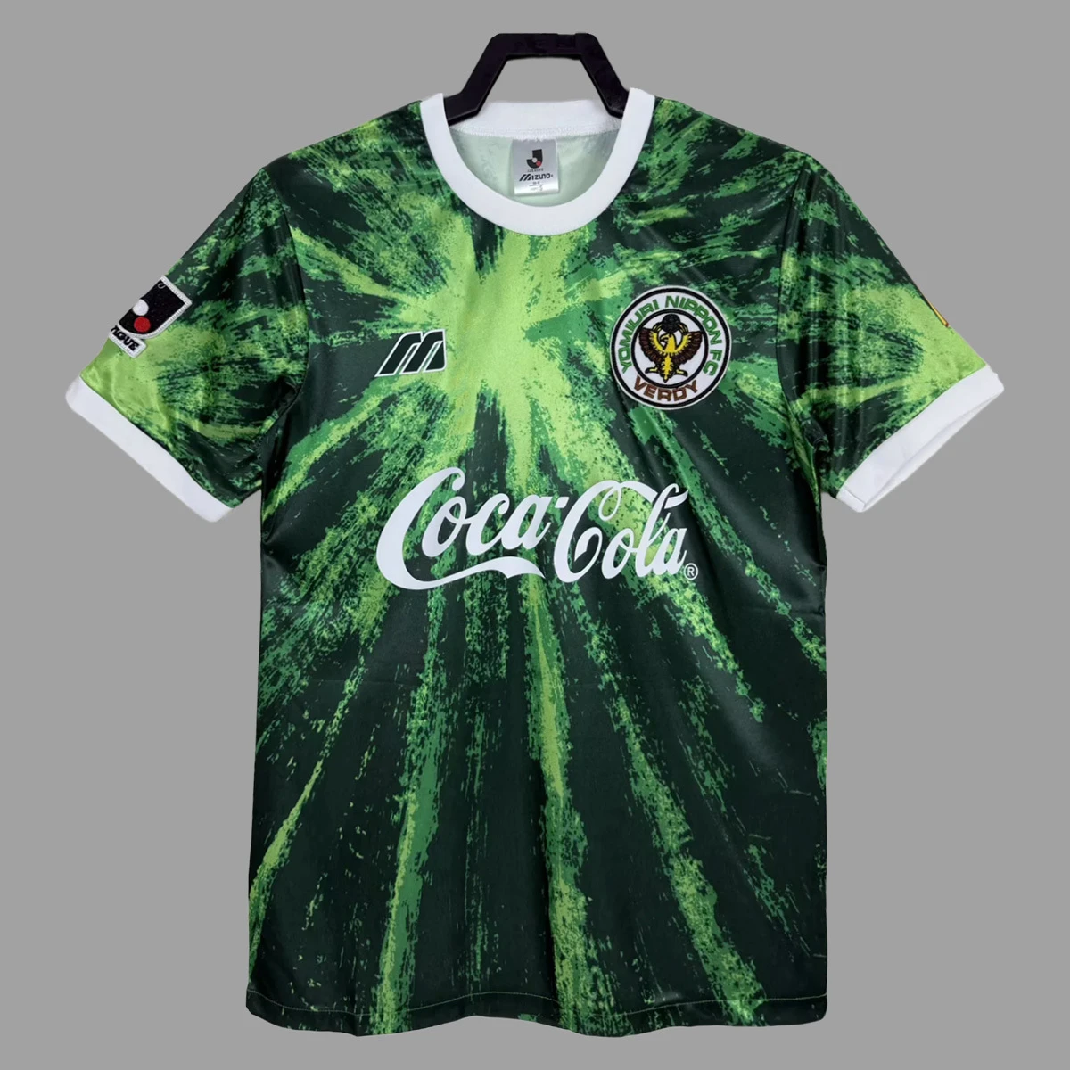1994 Tokyo Verdy Home Retro Soccer Jersey