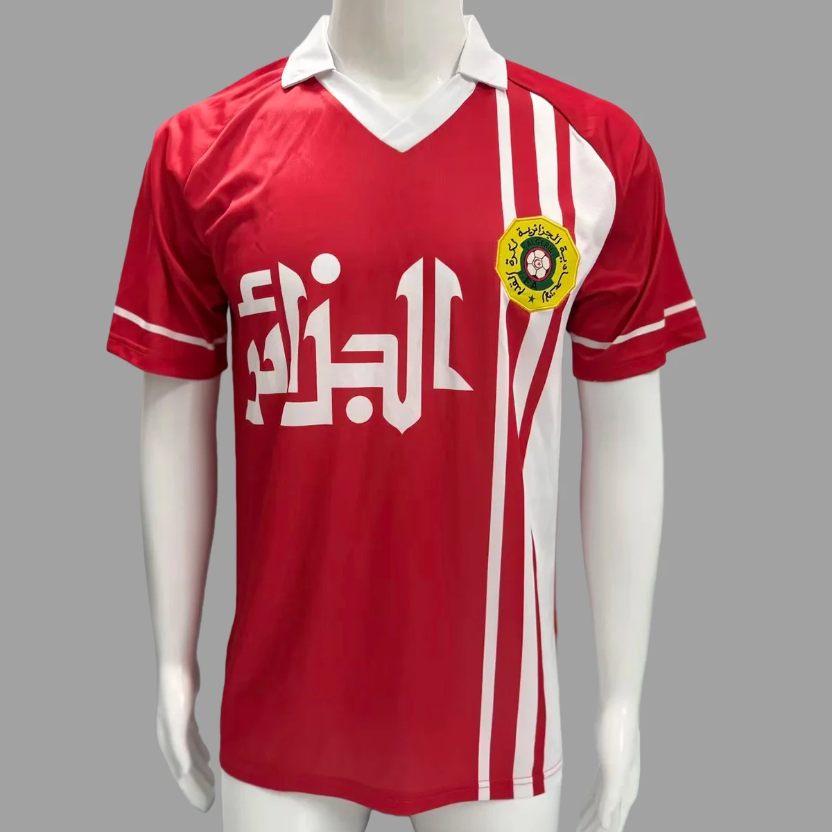 1986 Algeria Away Retro Soccer Jersey