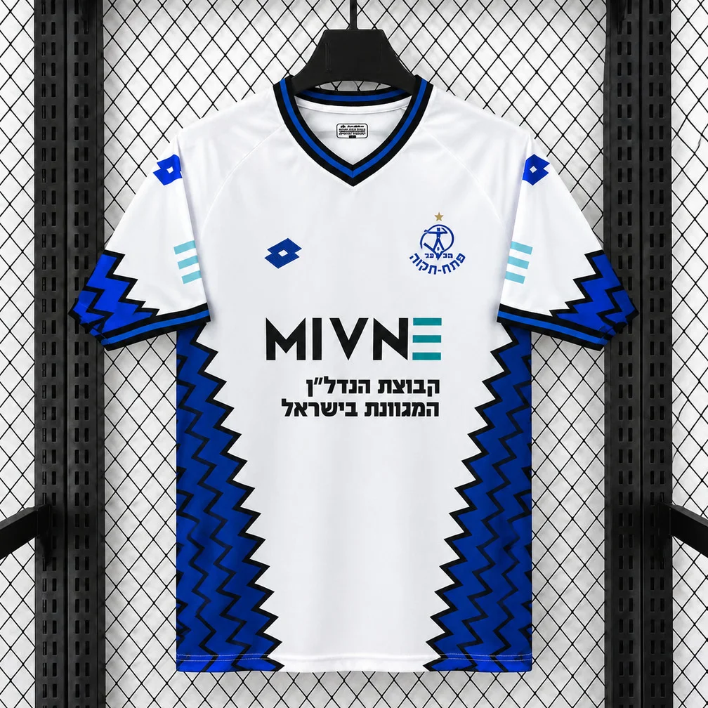 26/27 Hapoel Petah Tikva Away Soccer Jersey