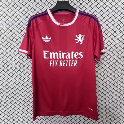 26/27 Lyon Away Soccer Jersey