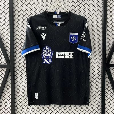 25/26 Auxerre Away Soccer Jersey