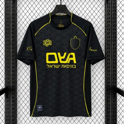 26/27 Beitar Jerusalem Third Soccer Jersey