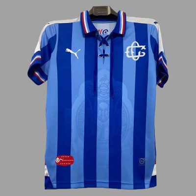 Chivas 110 Years Anniversary Away Retro Soccer Jersey