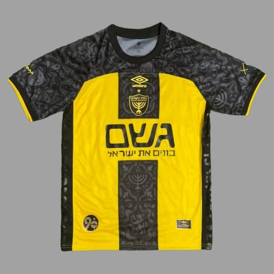 25/26 Beitar Jerusalem Home Soccer Jersey
