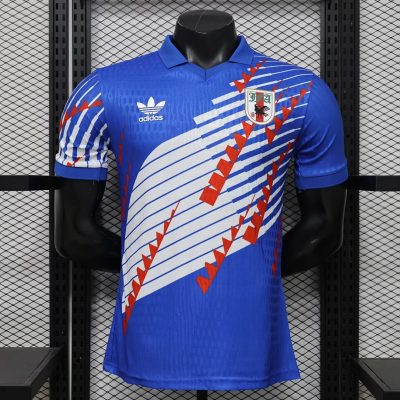 1994 Japan Home Player Version Retro Soccer Jersey