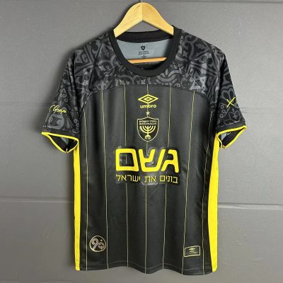 25/26 Beitar Jerusalem Third Soccer Jersey