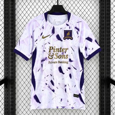 26/27 AFC Richmond Away Soccer Jesrey