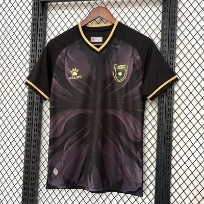 2026 Jordan Third Soccer Jersey