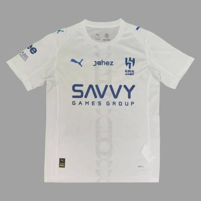2025 Al-Hilal Away Soccer Jersey