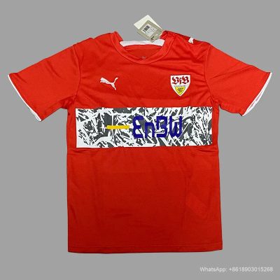 06/07 Stuttgart away Retro soccer jersey