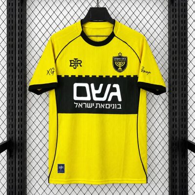 95/96 Beitar Jerusalem Fourth Retro Soccer Jersey
