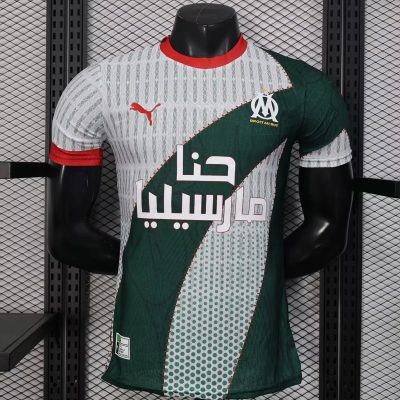 25/26 Marseille AFCON Special White Player Version Soccer Jersey