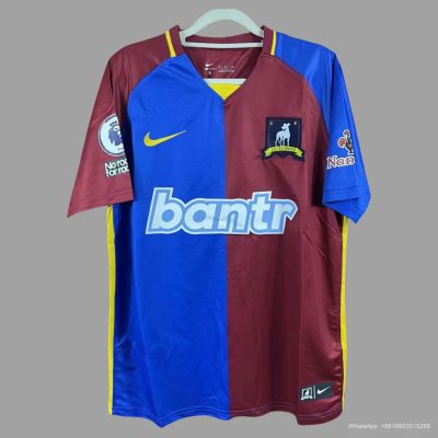 24/25 AFC Richmond Home Soccer Jersey