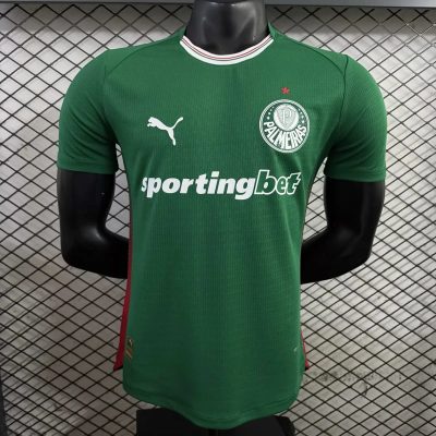 2026 Palmeiras Home Player Version Soccer Jersey