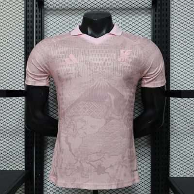 2026 Japan Pink Player Version Soccer Jersey