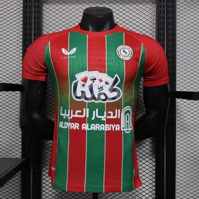 25/26 Ettifaq Away Player Version Soccer Jersey