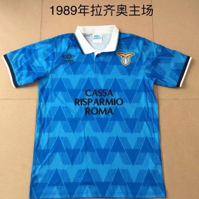 91/92 Lazio Home Retro Soccer Jersey