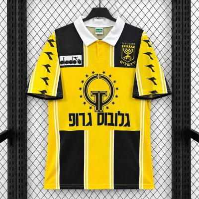 95/96 Beitar Jerusalem Home Retro Soccer Jersey