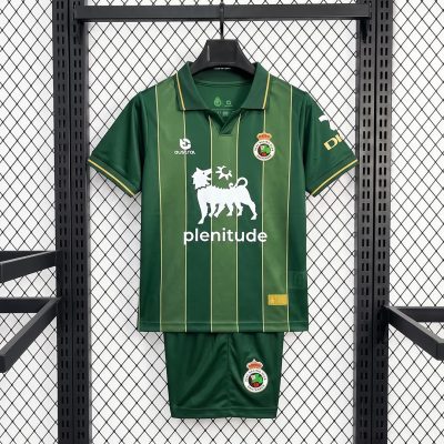 26/27 Racing de Santander Away Kids Soccer Jersey