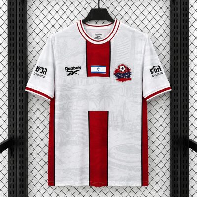 26/27 Hapoel Haifa Third Soccer Jersey
