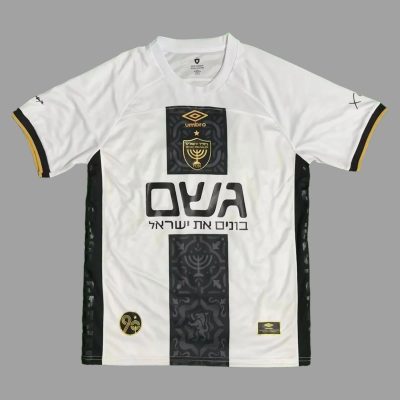 25/26 Beitar Jerusalem Away Soccer Jersey