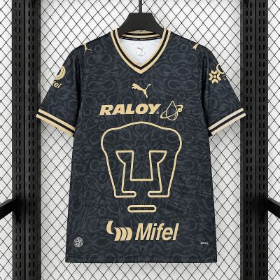 26/27 Pumas UANL Third Soccer Jersey