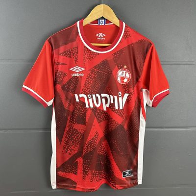 25/26 Beer Sheva Home Soccer Jersey