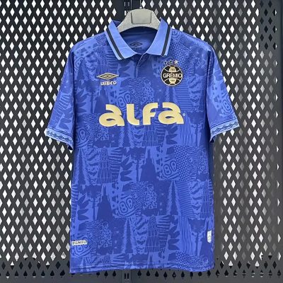 2025 Gremio Third Soccer Jersey
